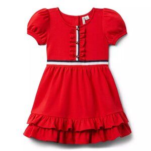 Girls Janie & Jack Puff Sleeve Ruffle Ponte Dress, Size 7